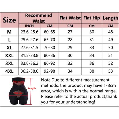 Women High Waist Trainer Body Shaper Panties Tummy Control Body Slimming Shapewear Belly Compression Girdles Underwear Leggings